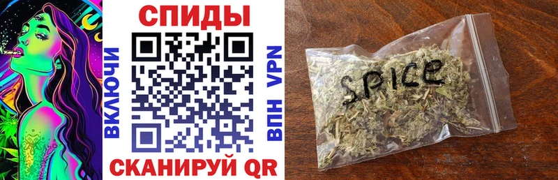 Купить где  Хвалынск  БУТИРАТ Butirat 