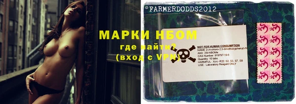 синтетический гашиш Верхний Тагил