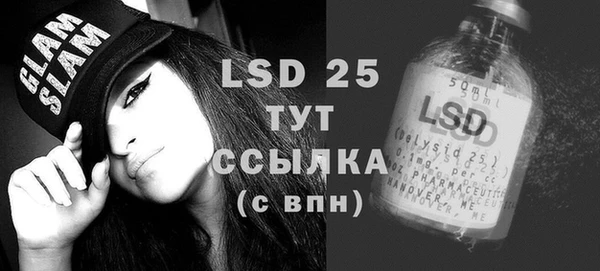 mix Волосово