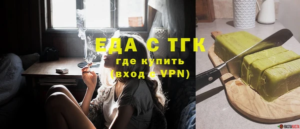 mix Волосово