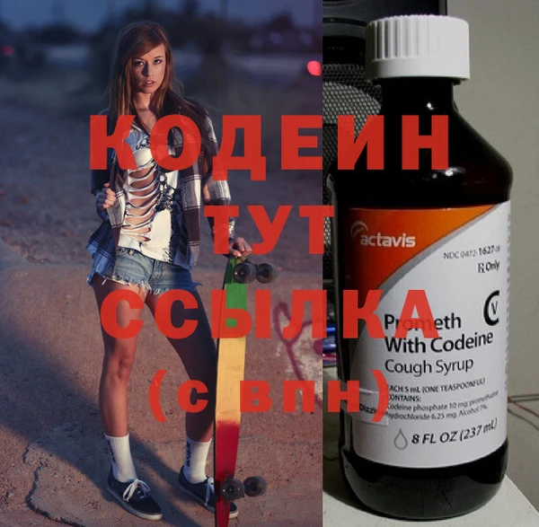 mix Волосово