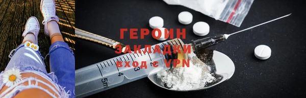 наркотики Верхнеуральск