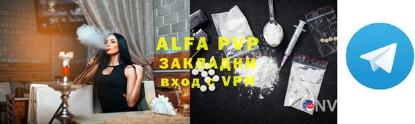 наркотики Верхнеуральск
