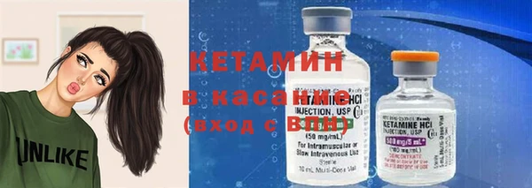 наркотики Верхнеуральск