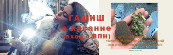 наркотики Верхнеуральск