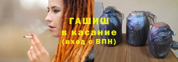 спайс Верея