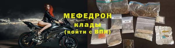 спайс Верея