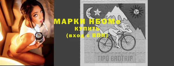 наркотики Верхнеуральск