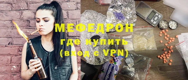 синтетический гашиш Верхний Тагил