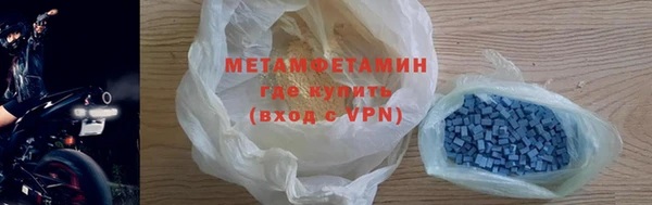 наркотики Верхнеуральск