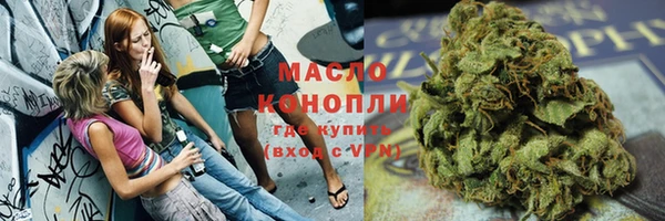 mix Волосово