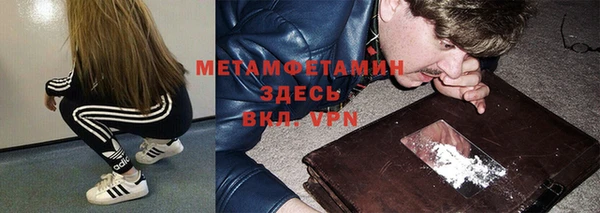 mix Волосово