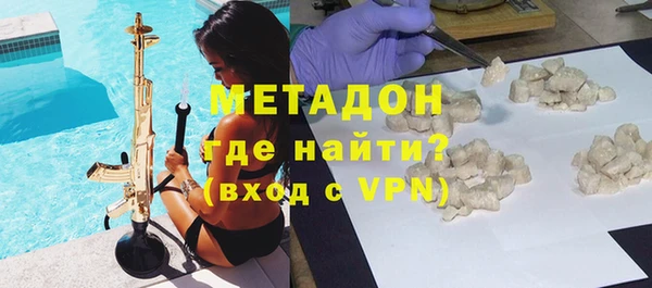 mix Волосово