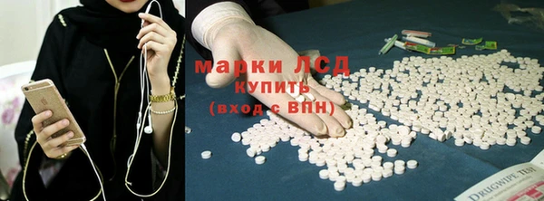 mix Волосово