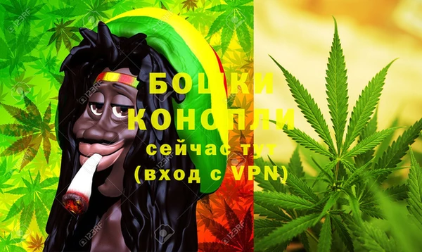 наркотики Верхнеуральск